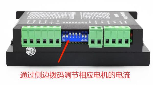 電機(jī)驅(qū)動(dòng)器電路