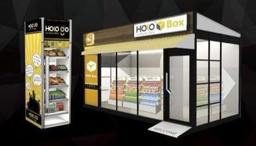 自動售貨機應(yīng)用步進電機方案概述